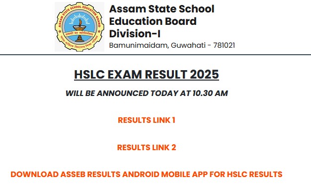 Assam HSLC 10th Result