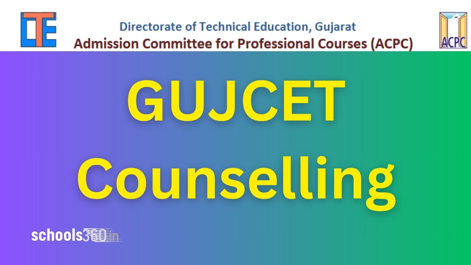 GUJCET Counselling