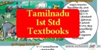 tn-1st-std-books