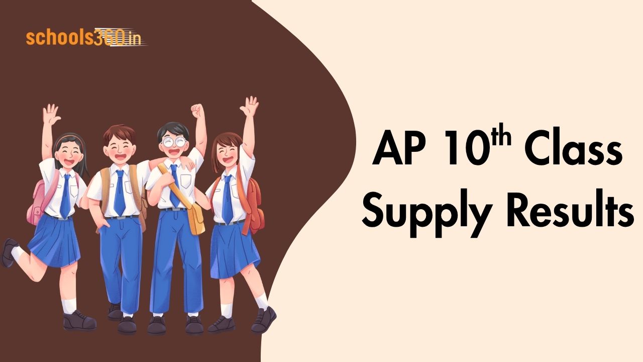 AP 10th Class Supply Results