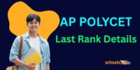 AP POLYCET College wise Last Ranks