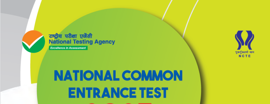 ncet-exam