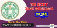 ts-ecet-seat-allotment
