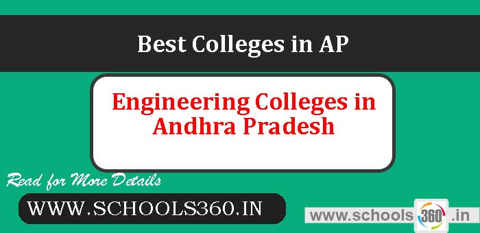 engg-colleges-in-ap
