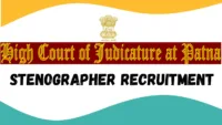 Patna High Court Stenographer Recruitment
