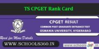TS-CPGET-RESULT