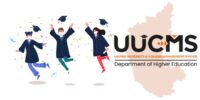 UUCMS Result