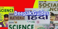deepak-guides