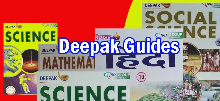 deepak-guides