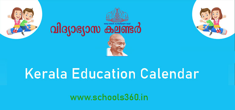 education calendar 2026 kerala: Key Dates, Holidays & Academic Planning