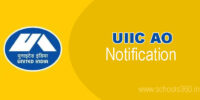 uiic-ao
