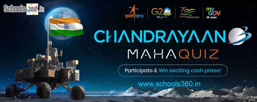 Chandrayaan 3 Maha Quiz