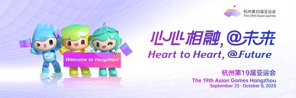 medal-asian-cup-2023
