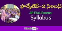 fa2-syllabus