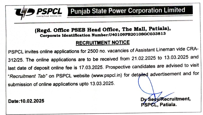 PSPCL Assistant Lineman Recruitment