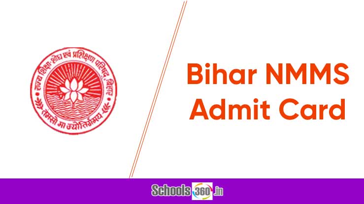 ihar-nmms-admit-card