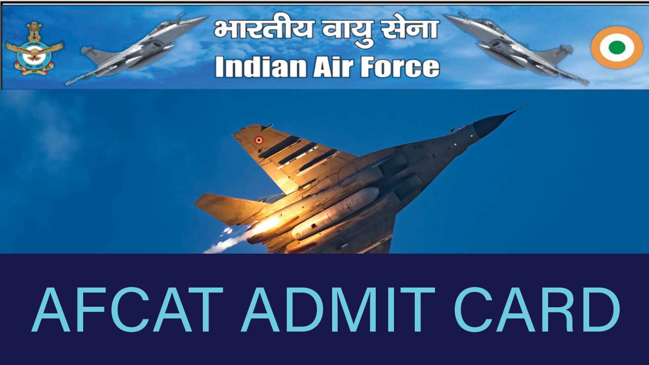 AFCAT-ADMITCARD