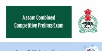 APSC-CCE