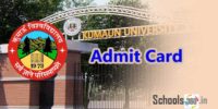 Kumaun University