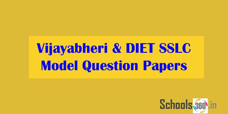 Vijayabheri Kerala SSLC Model Question Papers