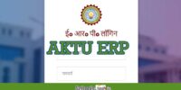 aktu-erp