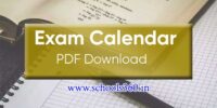 exam-calendar