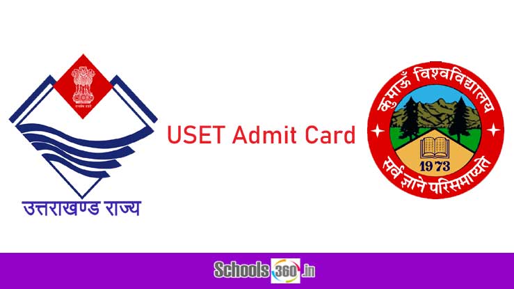 uset-admit-card