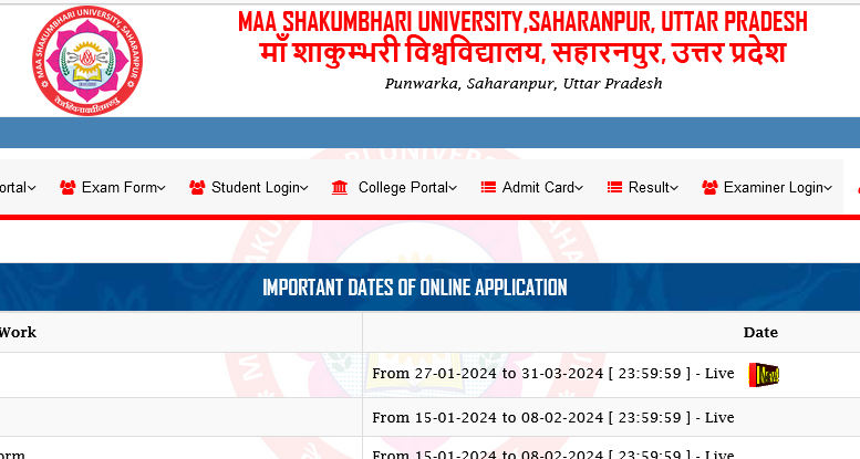 Maa Shakumbhari University