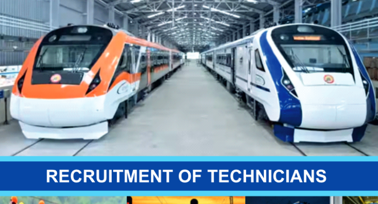 RRB Technician Jobs