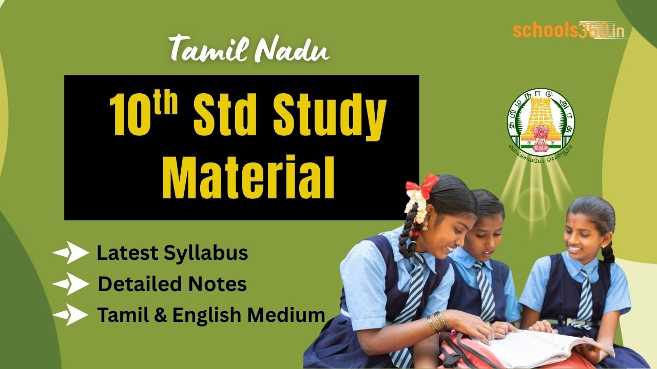 tn 10th study material 2025-26