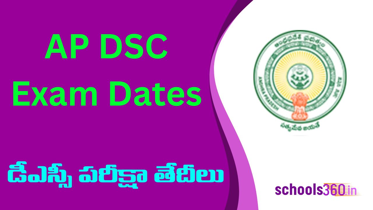 AP DSC Exam Dates