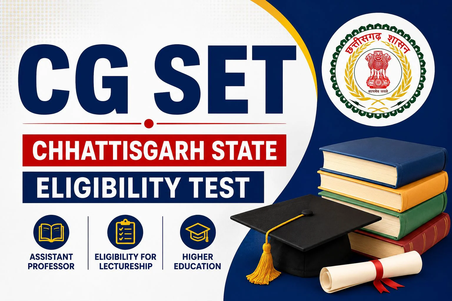 CG SET 2026 Notification Out, Exam Date, Apply Online 1 CG SET