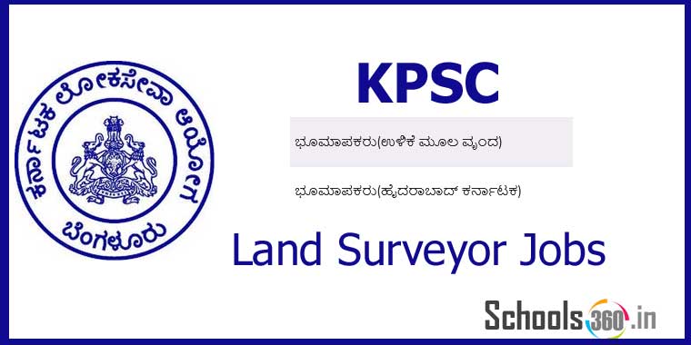 KPSC Land Surveyor