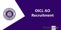 OICL AO Recruitment