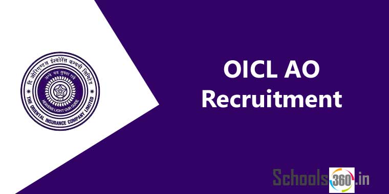 OICL AO Recruitment