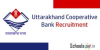Uttarakhand Cooperative Bank Recruitment