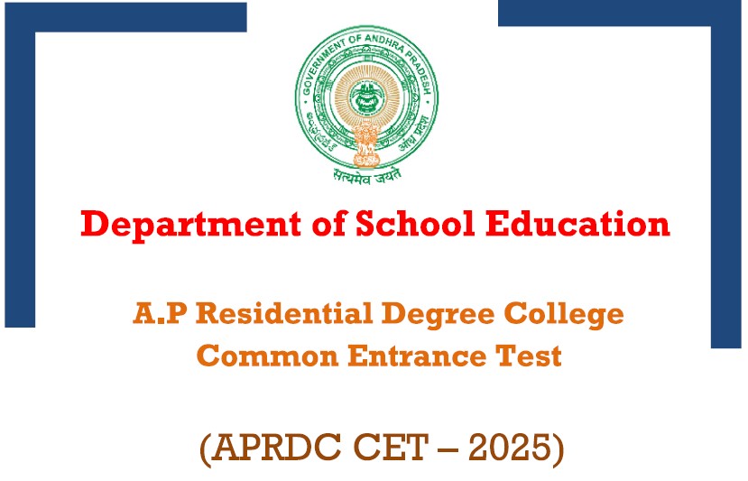 APRDC CET 2025