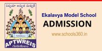 ekalavya-model-school-admission-aplication