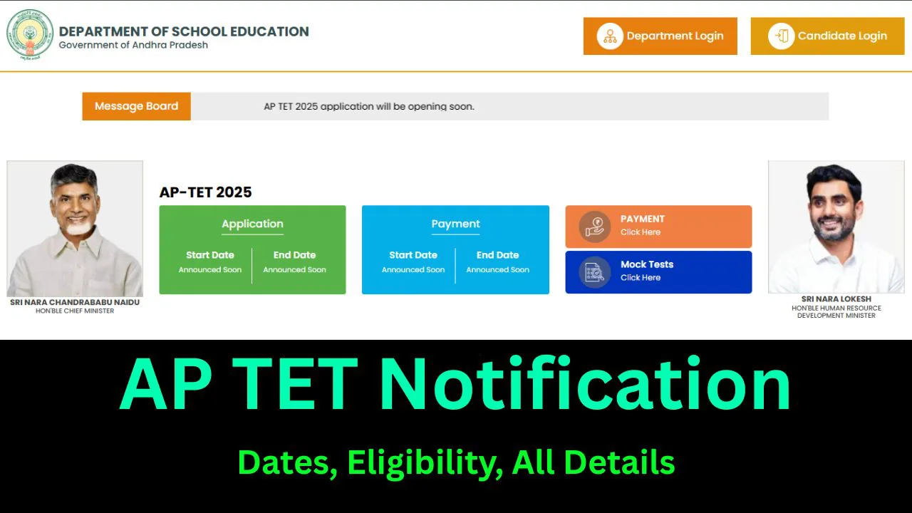AP TET 2025