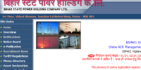 BSPHCL