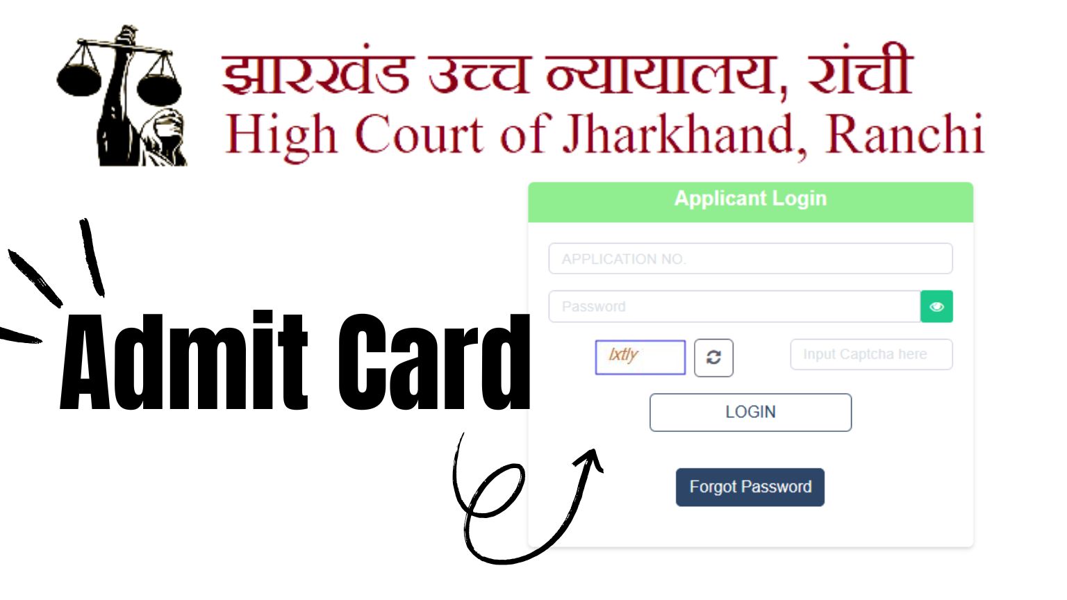 Jharkhand High Court admitcard