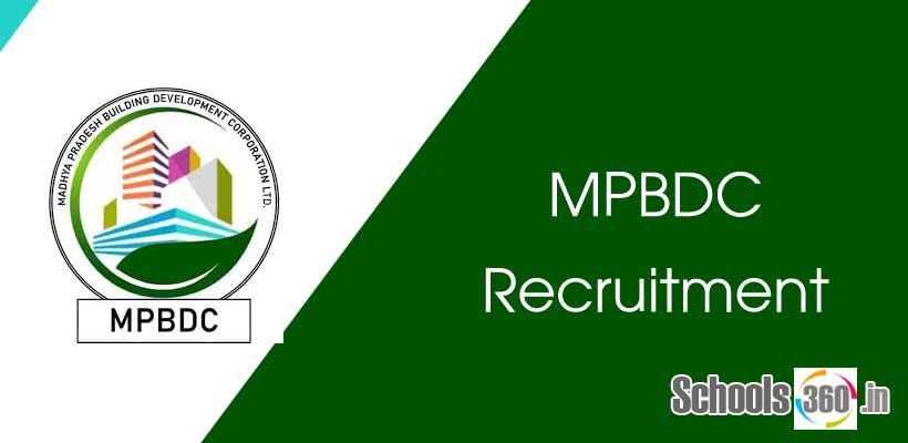 MPBDC Recruitment