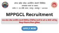 MPPGCL Recruitment