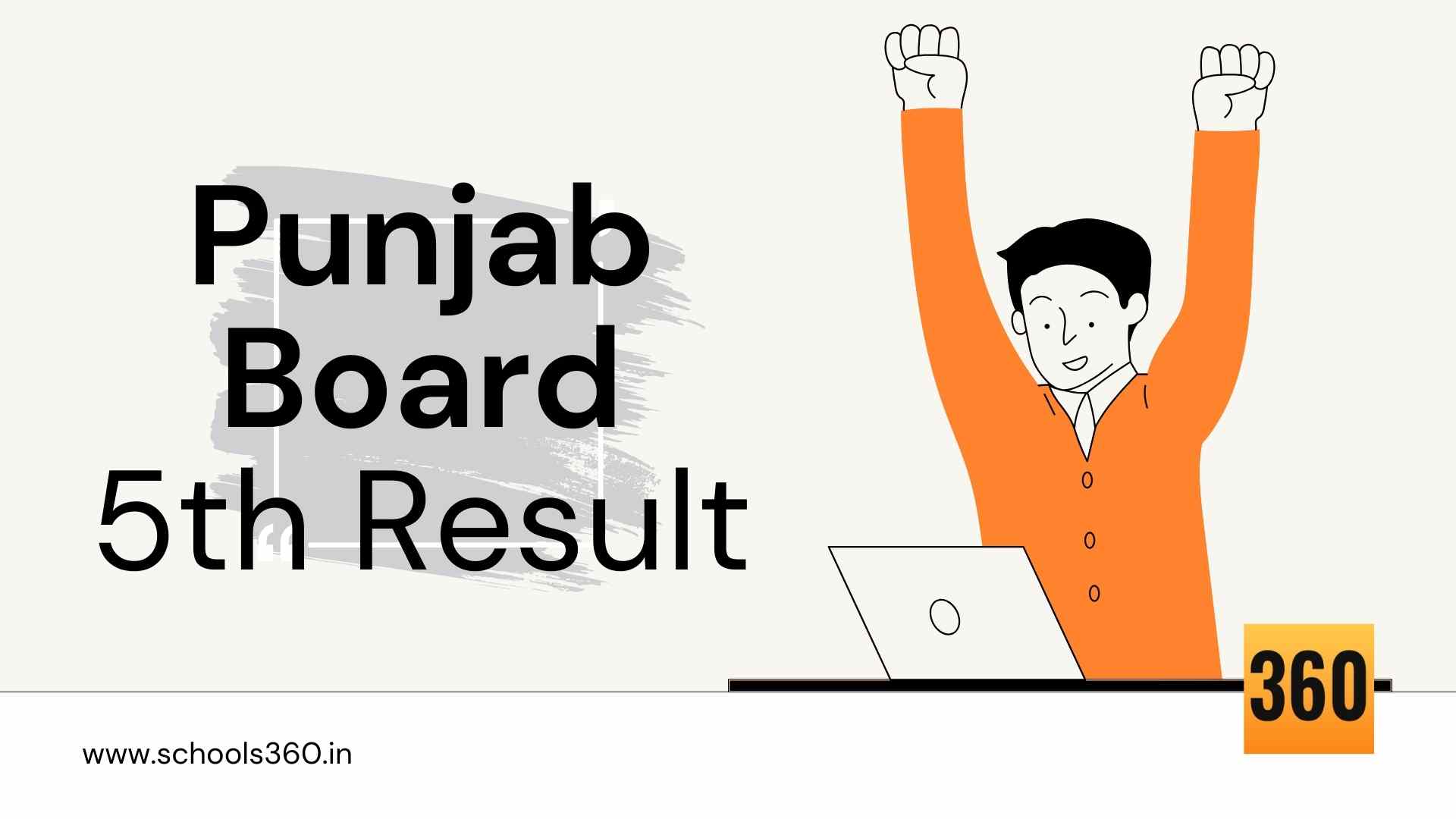 PSEB 5th Result
