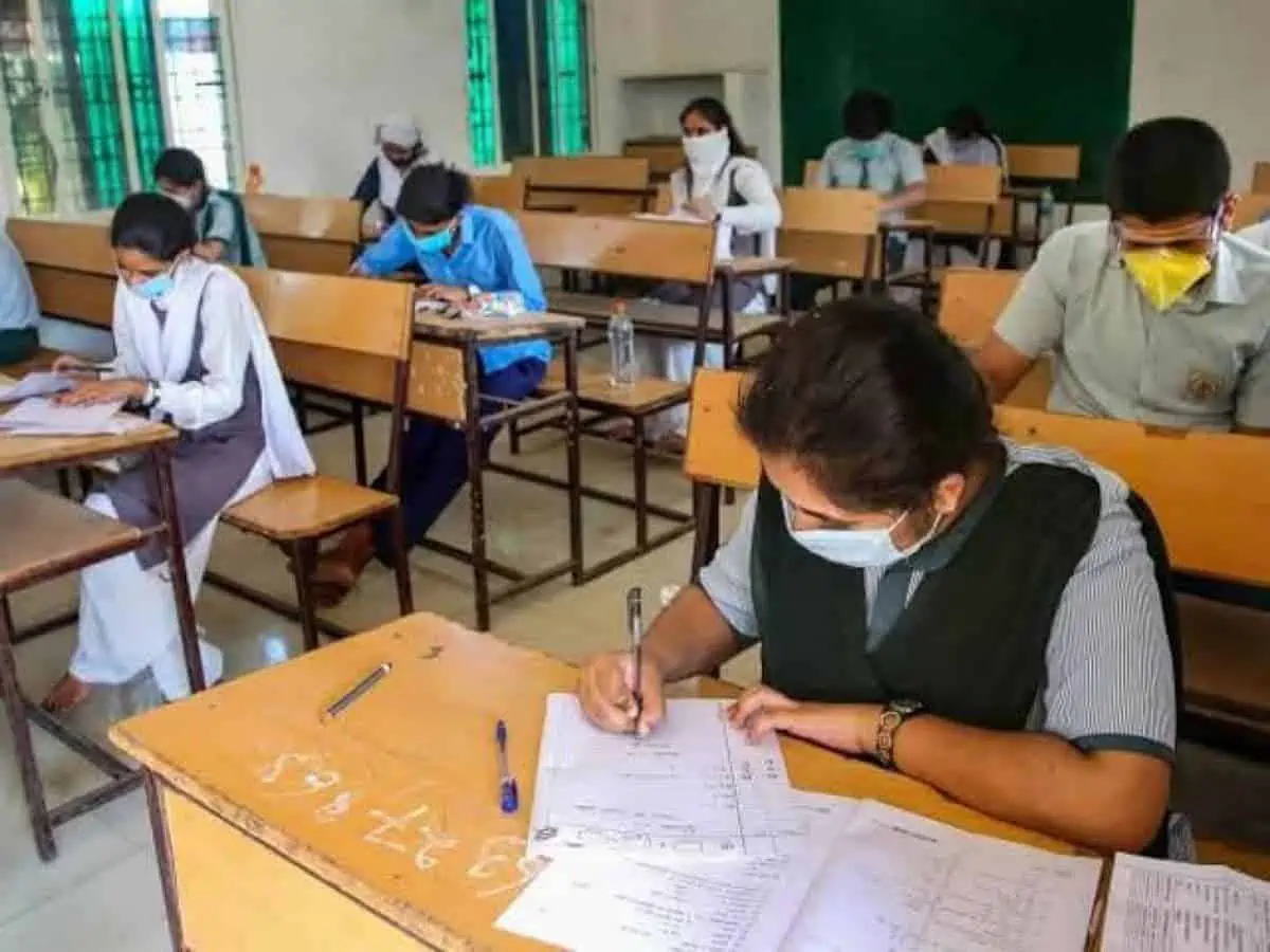 CGBSE second exam time table 2025