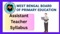 WBBPE Primary Teacher Syllabus