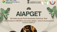 aiapget
