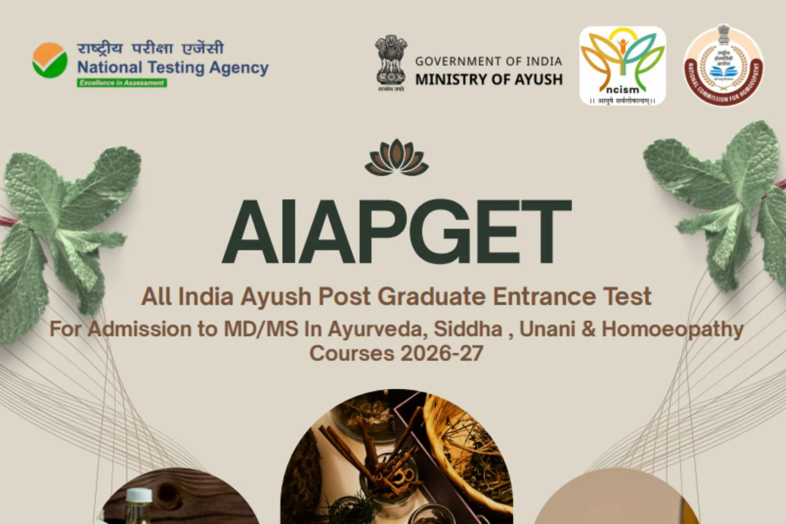 aiapget