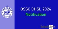 ossc-chsl