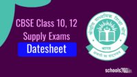 CBSE Class 10, 12 Supplementary Exam Datesheet